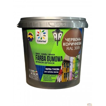 Зображення Фарба гумова червоно-коричнева RAL 3009 COLORINA 1,2кг купити в procom.ua