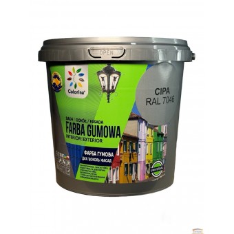 Зображення Краска резиновая серая  RAL 7046 COLORINA 3,6 кг купити в procom.ua