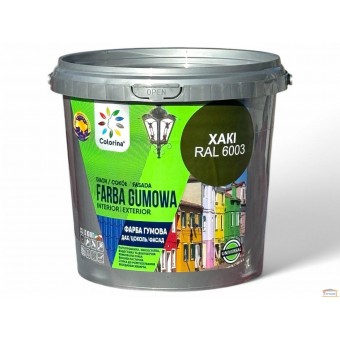 Зображення Фарба гумова хакі RAL 6003 COLORINA 1,2кг купити в procom.ua