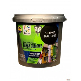 Зображення Фарба гумова чорна RAL 9017 COLORINA 3,6 кг купити в procom.ua