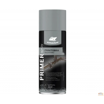 Изображение Грунт-спрей акриловый PRIMER SPRAY 9003 белый 400 мл купить в procom.ua