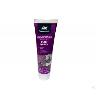 Изображение Жидкие гвозди LIQUID NAILS 200 г белый купить в procom.ua