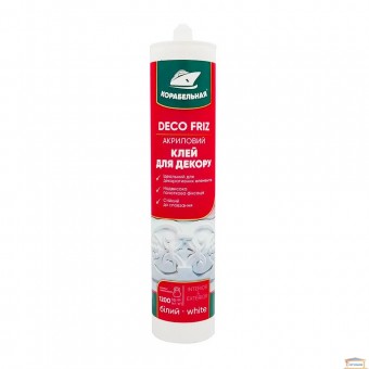 Изображение Клей акриловый для декора 200г DECO FRIZ TM купить в procom.ua