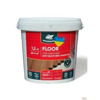 Изображение Клей для напольных покрытий FLOOR TM 1,2 кг купить в procom.ua