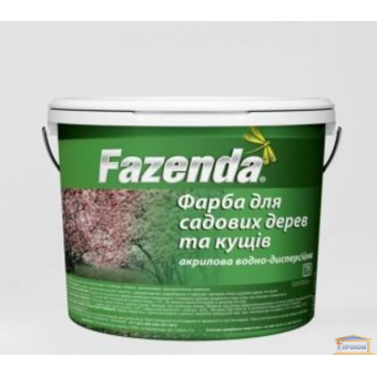 Зображення Фарба дисперсна для дерев та кущів Fazenda 1,4 кг купити в procom.ua