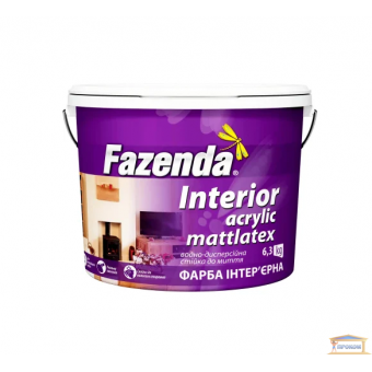 Изображение Краска интерьерная FAZENDA 12,6 кг купить в procom.ua