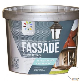 Зображення Фарба фасадна FASSADE COLORINA дисперсна 7 кг купити в procom.ua