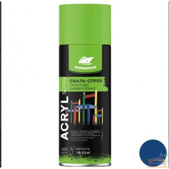 Изображение Эмаль-спрей акриловая PRIMER SPRAY 5005 сигн. синий 400 мл купить в procom.ua