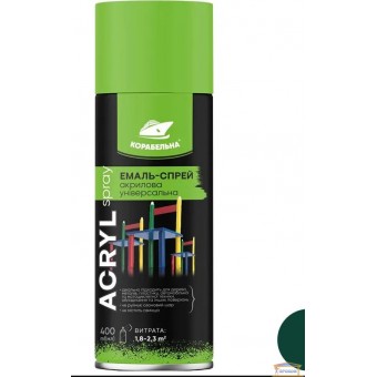 Изображение Эмаль-спрей акриловая PRIMER SPRAY 6005 зел. мох 400 мл купить в procom.ua