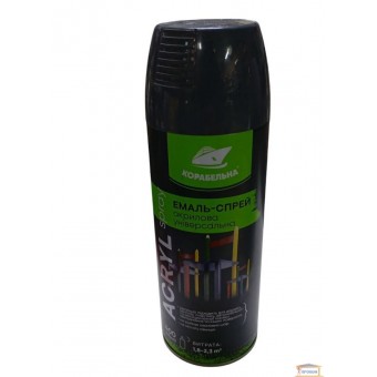 Изображение Эмаль-спрей акриловая PRIMER SPRAY 9005 черный мат 400 мл купить в procom.ua