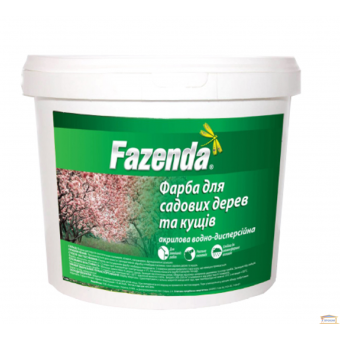 Зображення Фарба дисперсна для дерев та кущів Fazenda 4,2 кг купити в procom.ua