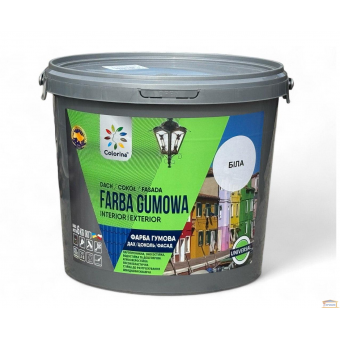 Зображення Фарба гумова біла  COLORINA 3,6кг купити в procom.ua