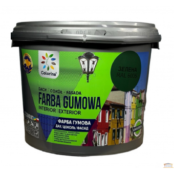 Зображення Краска резиновая зелена  RAL 6005 COLORINA 3,6кг купити в procom.ua