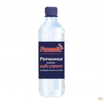 Изображение Уайт-Спирит Fazenda, 0,7л купить в procom.ua