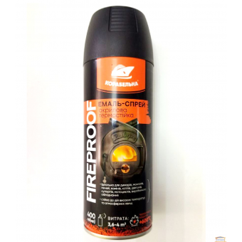 Изображение Эмаль -спрей акриловый PRIMER SPRAY 10077С серебро.400 мл купить в procom.ua