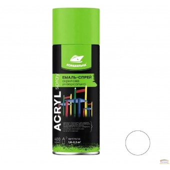Изображение Эмаль-спрей акриловая PRIMER SPRAY 9003 бел. глянец 400 мл купить в procom.ua