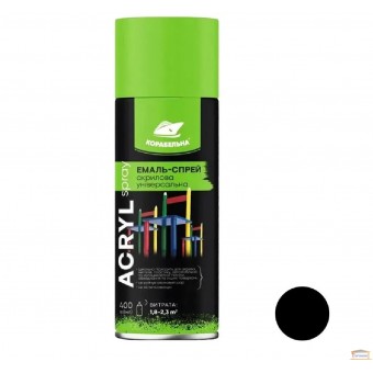 Изображение Эмаль-спрей акриловая PRIMER SPRAY 9005  черн. глянец 400 мл купить в procom.ua