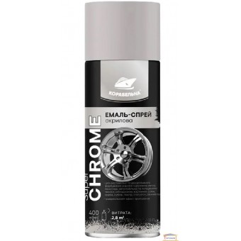 Изображение Эмаль -спрей акриловый METALLIC EFFECT 10077с серебро.400 мл купить в procom.ua