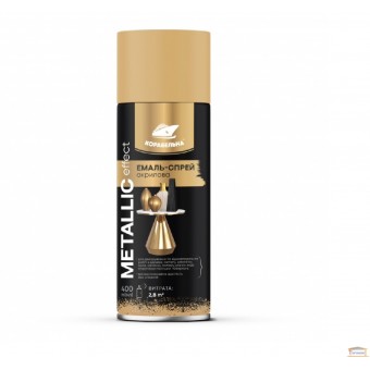 Изображение Эмаль -спрей акриловый METALLIC EFFECT 871С золотой.400 мл купить в procom.ua