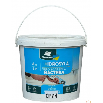 Изображение Мастика гидроизоляционная акриловая HIDROSYLA 6,0кг купить в procom.ua