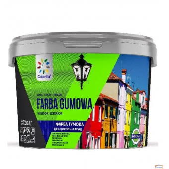 Изображение Краска резиновая хаки RAL 6003 COLORINA 6 кг купить в procom.ua