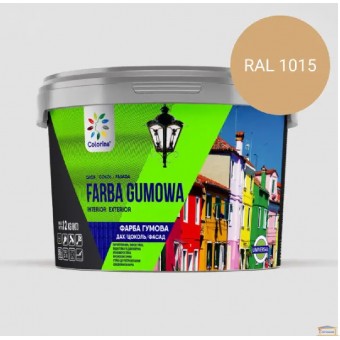 Зображення Фарба гумова бежева RAL 8015 COLORINA 3,6кг купити в procom.ua