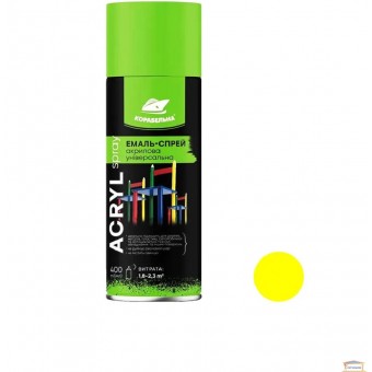 Изображение Эмаль -спрей акриловая ACRYL SPRAY ярко желтый 400 мл купить в procom.ua