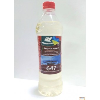 Зображення Растворитель 647 Корабельная 0,7л купити в procom.ua