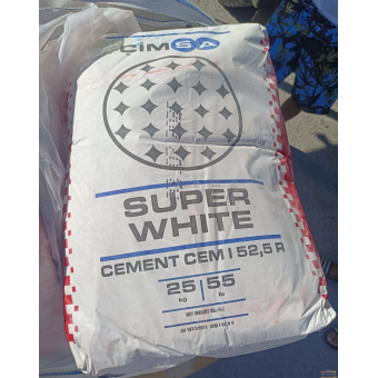 Изображение Цемент белый CIM-sa (Турция) 25 кг. купить в procom.ua