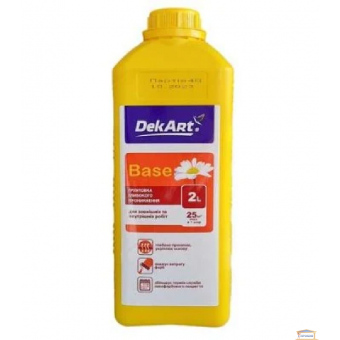 Изображение Грунтовка глубокового проникновения ВДА Base TM Dekart 2л купить в procom.ua