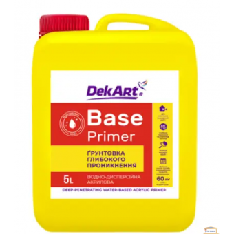 Зображення Грунтовка глибокого проникнення ВДА Base TM Dekart 5л купити в procom.ua