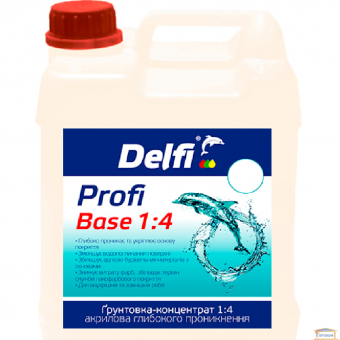 Зображення Грунтовка концентрат 1:4 Profi Base DekArt 5л купити в procom.ua
