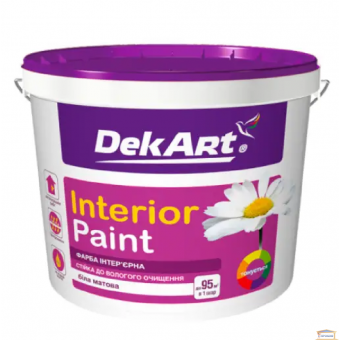 Изображение Краска интерьерная Interior Paint TM DekArt 1.2 кг купить в procom.ua