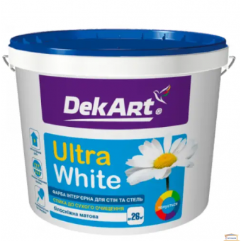 Зображення Фарба інтер'єрна Ultra White DekArt 6,3кг купити в procom.ua