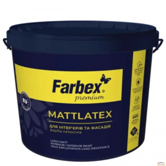 Зображення Фарба латексна Farbex 1,4 кг купити в procom.ua