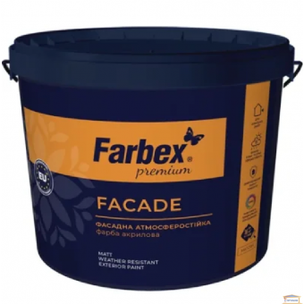 Изображение Краска фасадная Facade Farbex  4,2 кг купить в procom.ua