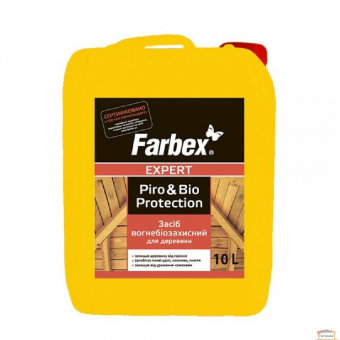 Изображение Огнебиозащита Farbex 10л купить в procom.ua