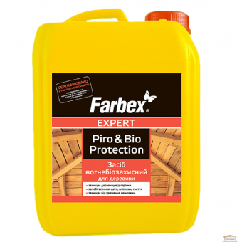 Изображение Огнебиозащита Farbex 5л купить в procom.ua