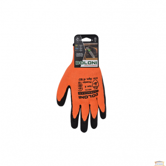 Зображення Рукавички EXTRAGRAB латекс, неп. обливши, помаранчеві р.11 4197 купити в procom.ua