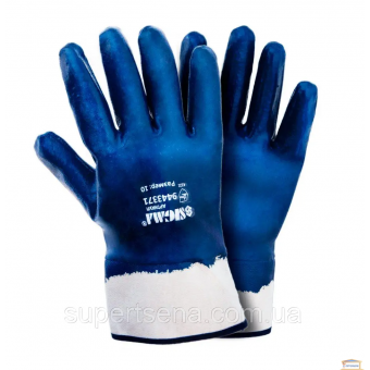 Зображення Рукавички трикотажн..сині  з нитрил. покр. 4581 купити в procom.ua