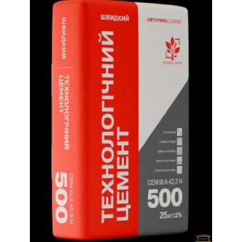 Изображение Цемент ПЦ-500 25кг Кривой Рог техн. красный купить в procom.ua