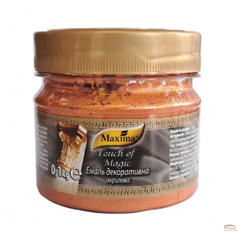 Зображення Емаль декоративна акрилова TM Maxima  мідь 0,1кг купити в procom.ua