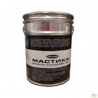 Изображение Мастика битумно-каучуковая 20кг Сфераизол универсал купить в procom.ua
