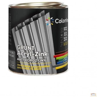 Зображення Грунтовка антикор Colorina для металу і цинку (1кг) сіра купити в procom.ua