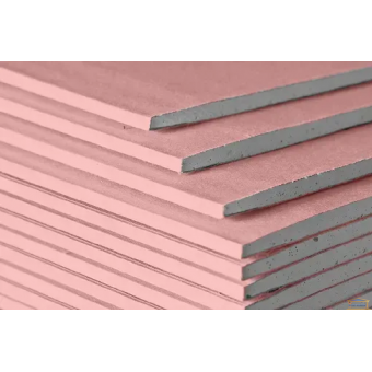 Зображення Гіпсова плита Кнауф  (вогнестійкий) 12.5х1200х2500 купити в procom.ua