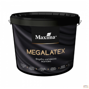Изображение Краска латексная  Megalatex,Maxima 4,2 кг купить в procom.ua