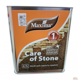Зображення Засіб для захисту каменя,глянець Maxima 2,5л купити в procom.ua
