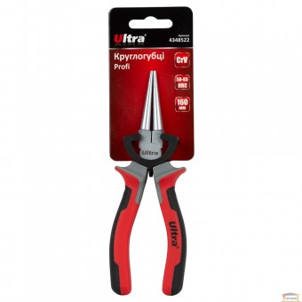 Изображение Круглогубцы 160мм Профи ультра Сигма купить в procom.ua