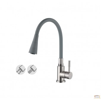 Изображение Смеситель для кухни LEDEME LM 74199-9нерж излив силикон серы купить в procom.ua