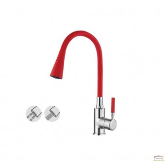 Зображення Змішувач для кухні LEDEME LM4199-1 нерж виливши силікон червон.+хром купити в procom.ua